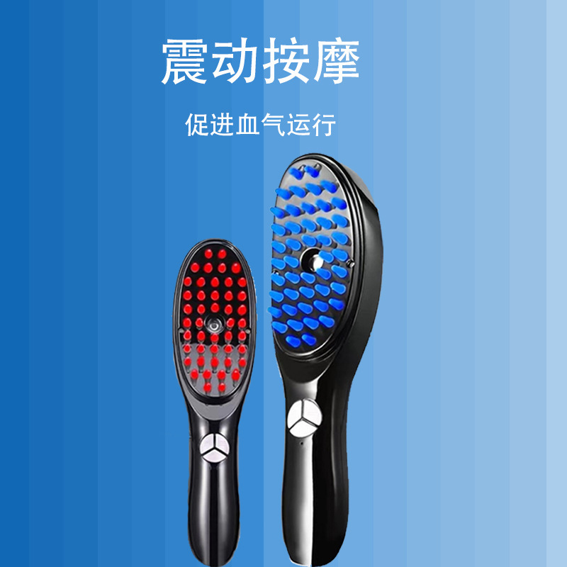 電気マッサージコームクロスボーダー新製品育毛コーム経絡ヘッドマッサージャー赤色光療法ヘアケアコームスプレーマッサージコーム|undefined