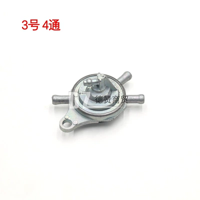 Other starting systems Switch Four-Wheeler Go-Kart Modified - no-3-oil-switch