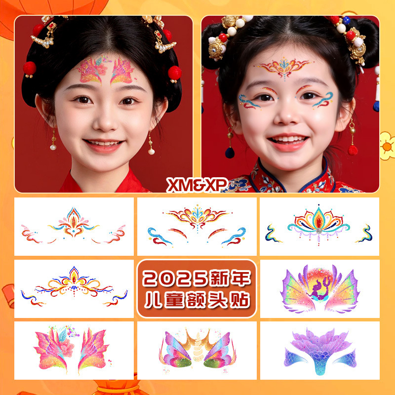 Glitter Makeup Stickers for Girls and Children, Cute, Beautiful and High-End Temporary Tattoo Stickers, Washable and Disposable