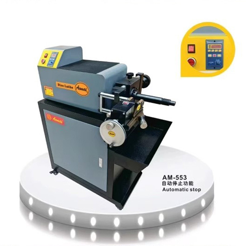 奥迈AM-553汽车刹车盘修复机车床制动碟磨碟机无极调速自动停机