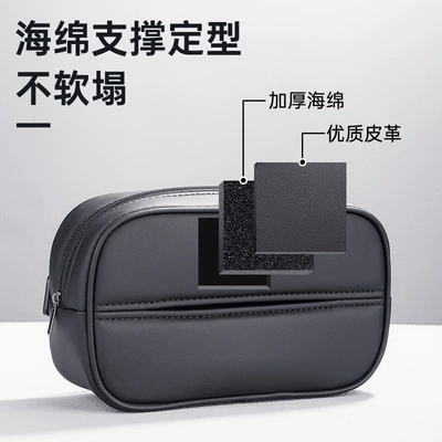 Car Tissue Box Car — Car tissue box/set