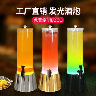LED�l�������ɾư�KTV���þ���ơ��Ͱ�����^�W�t��ơ�ɘ�Ͱ����