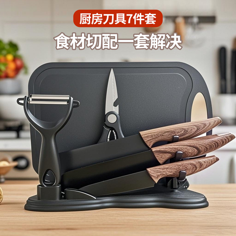 模造木目調黒漆 3 ピースナイフセット家庭用シェフナイフフルーツナイフ包丁ステンレス鋼包丁セット卸売|undefined