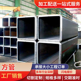 Q235薄壁黑方管 Q355低合金大口径厚壁无缝方管车棚支架方矩管