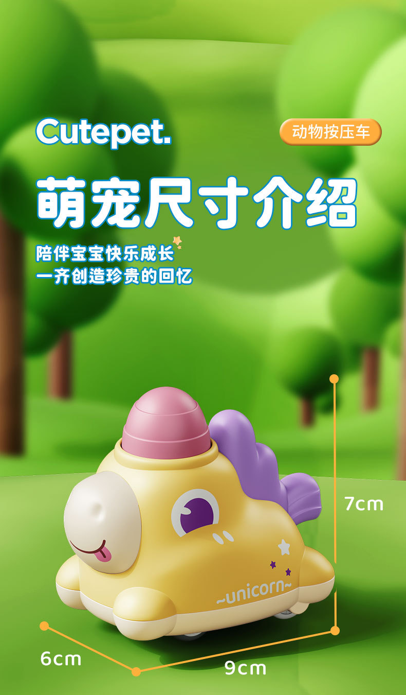 O1CN01DCiEsz2M3AxQaZe04_!!2212719619771-0-cib.jpg?__r__=1728894425764