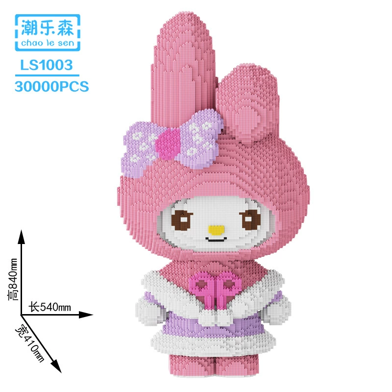 Constructor set Lego DIY small-brick fox toy, multi-size models 17–100 cm, birthday gift