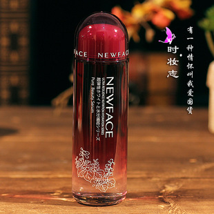 ������B��AҺ���wˮ120ml �̝������aˮ���yˮˬ�wˮ