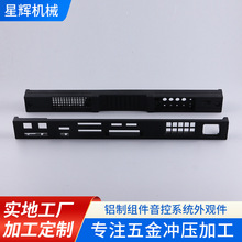 �X�ƽM������ϵ�y���^���X���T�C�ӹ���������ϵ�y���^���_���ӹ�