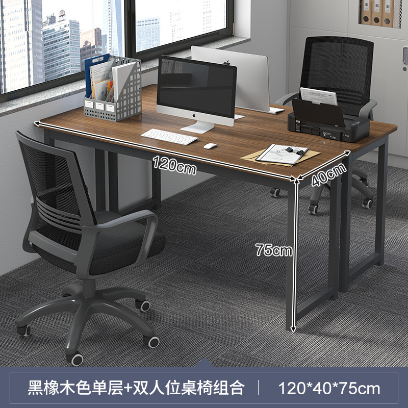 Combinación de escritorio y silla de oficina Mesa doble para el personal Espacio para el personal Mesa de computadora de escritorio moderna simple Mesa larga Banco de trabajo