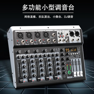 �羳�����{����99�NЧ��С��6·�{��̨���I��̨��usb���������