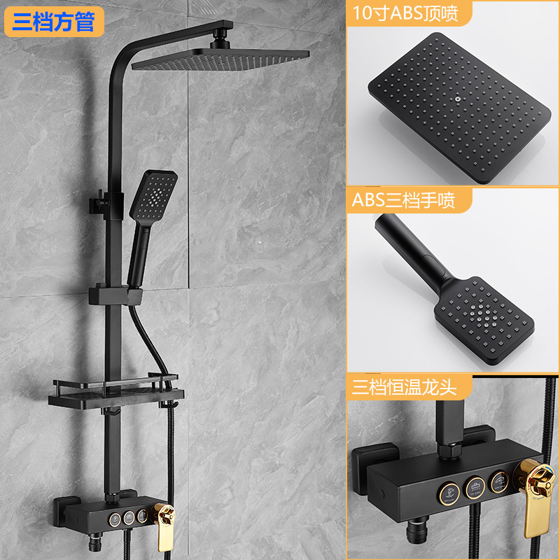 Cabezal de ducha de acero inoxidable traje temperatura constante boquilla de ducha autolimpiante sobrealimentado baño hogar Baño grifo de baño