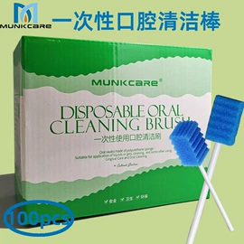 海绵;其他一次性;海绵擦