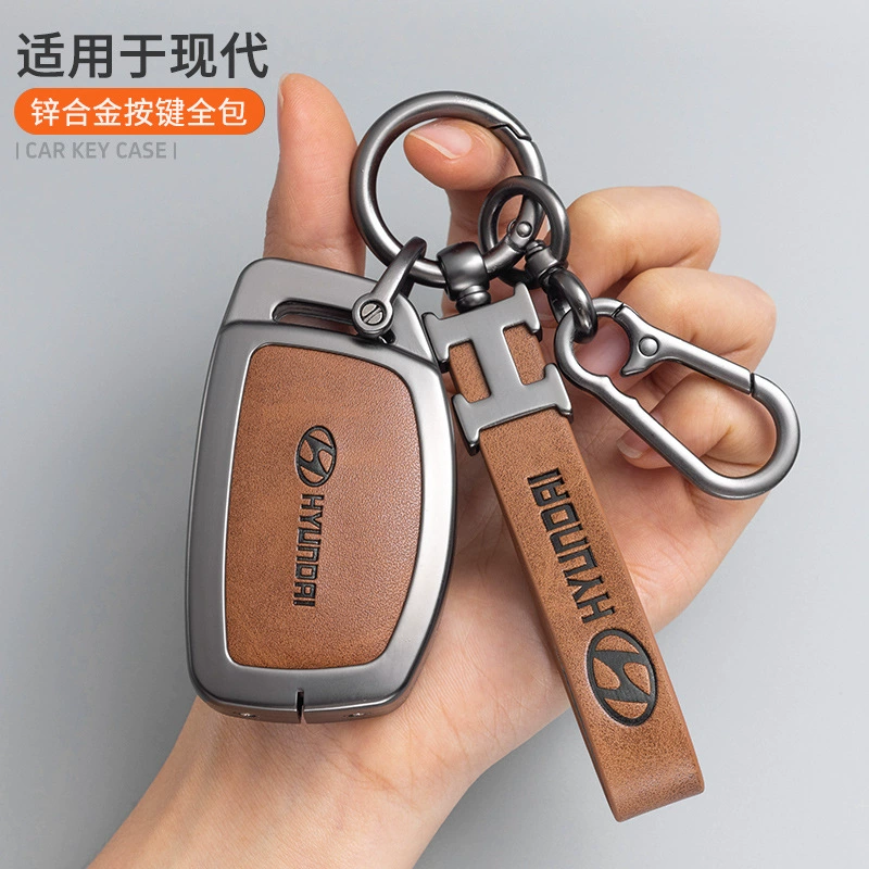Подходит для ключа автомобиля Beijing Hyundai Langxian Tuorina IX25 Yuemou IX35 Tousheng, чехол для брелка