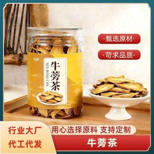 ţ�����؛�S��ţ���Ƭţ���80��ƿ�b�ݲ� Դ�^���S���l���l