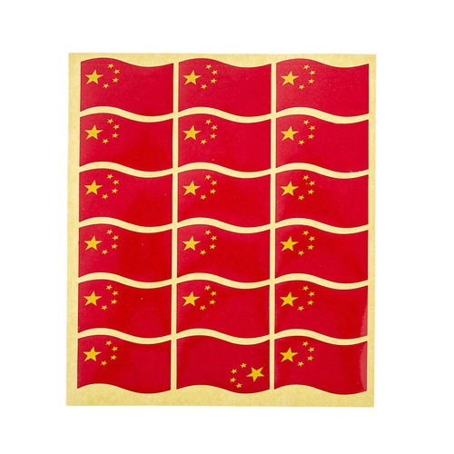 National Day Children's Face Sticker with Chinese Flag Heart Sticker, Five-Star Red Flag Face Sticker, Sports Meet Face Sticker Wholesale