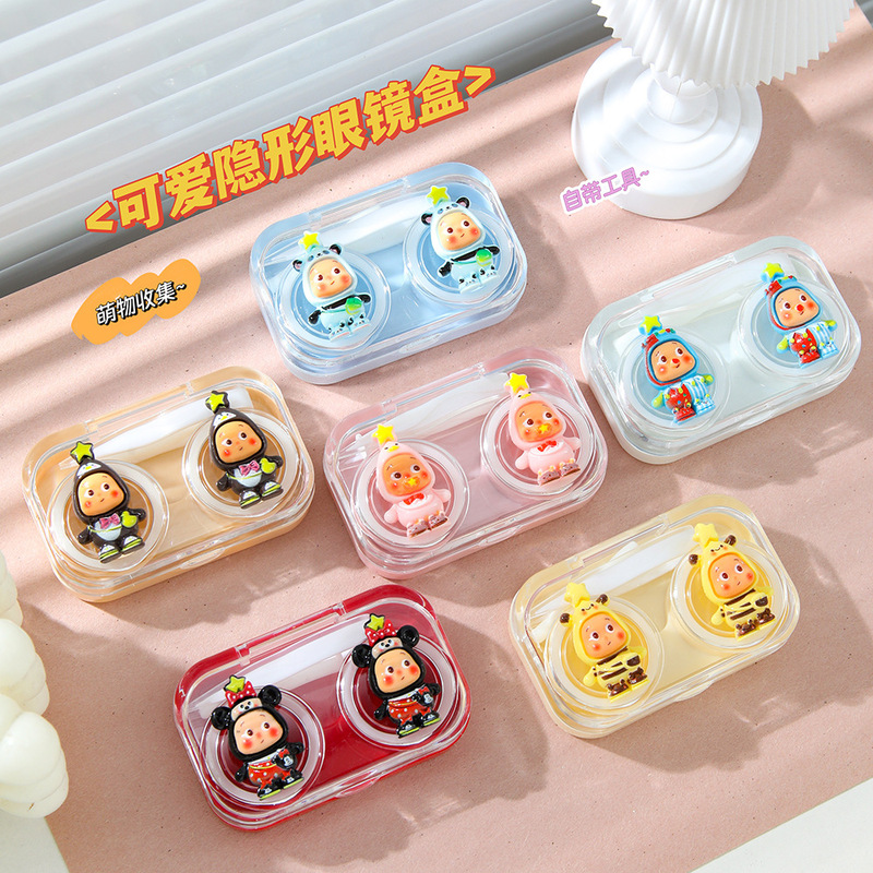 Butter Bear Cute Cartoon Contact Lens Case Mini Portable Ins-Style Plastic Transparent Double Case Butter Bear Cute Cartoon Contact Lens Case Mini Portable Ins-Style Plastic Transparent Double Case