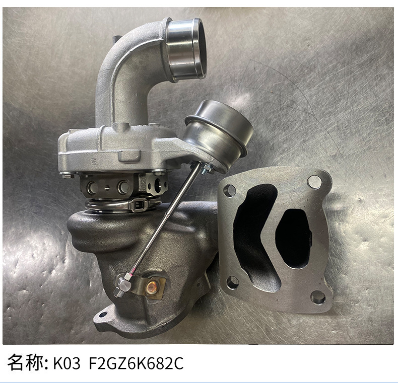 The New K03 F2Gz6K682C Turbocharger Is Suitable for Car Engine System Accessories with Complete Specifications