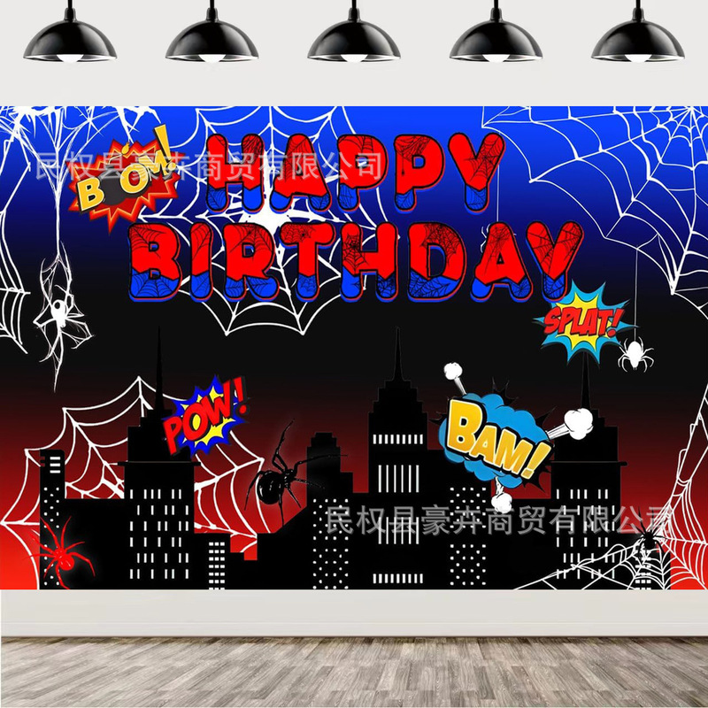 Amazon's New Super City Hero Spider Photography Background Cloth Foreign Trade Birthday Decoration Party Banner Curtain