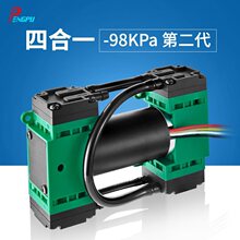 12V΢����ձ�-98KPa��ؓ����24VС�͸�Ĥ��ÿ��{�ٟoˢ�o������