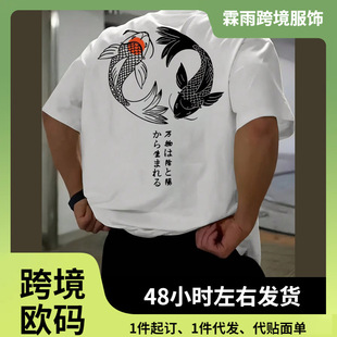 �ձ��\��ԭ�޲�D�D��T����ʿ�ļ����eT��ܛ�r�ж��䌒�����|�\��