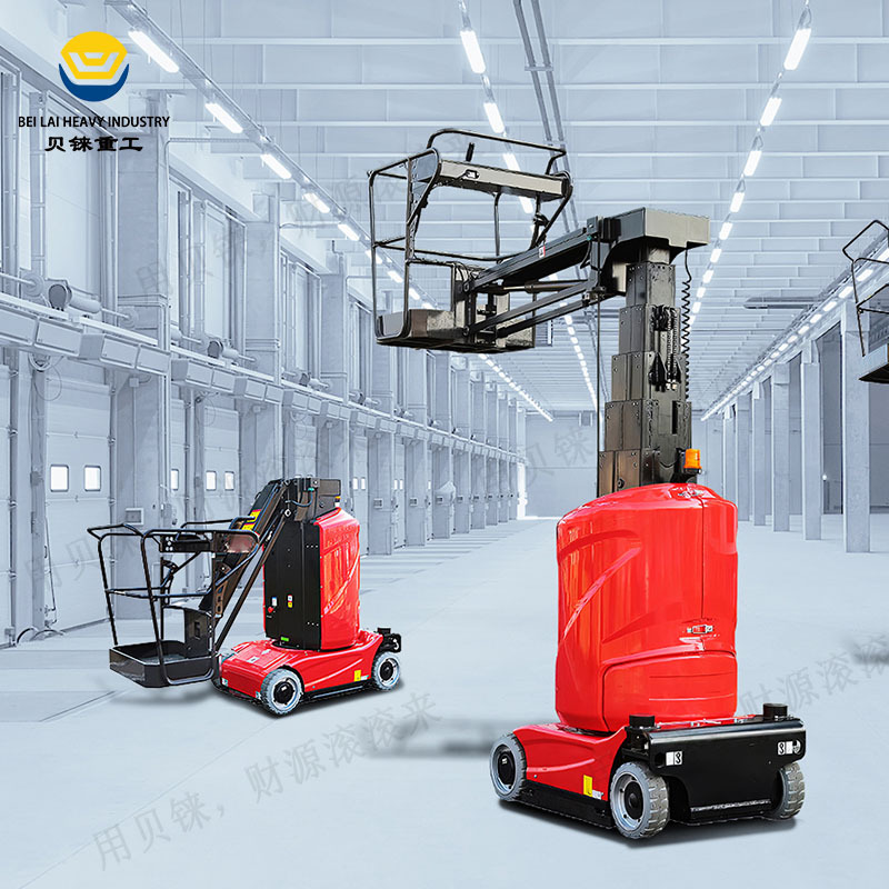 自行桅杆式曲臂升降机 全电动自行走液压高空作业平台桅柱升降机