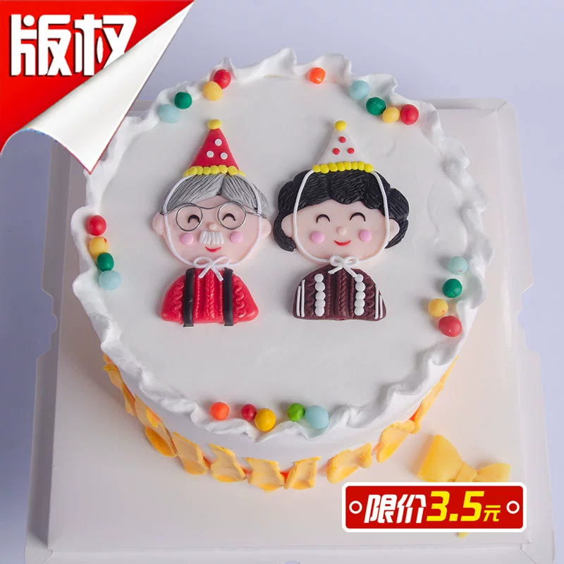 Decorations, children's cute ceramics, accessory, Birthday gift
