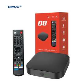 Q8 android tvbox网络电视机顶盒高清4K语音播放器跨境电视盒家用