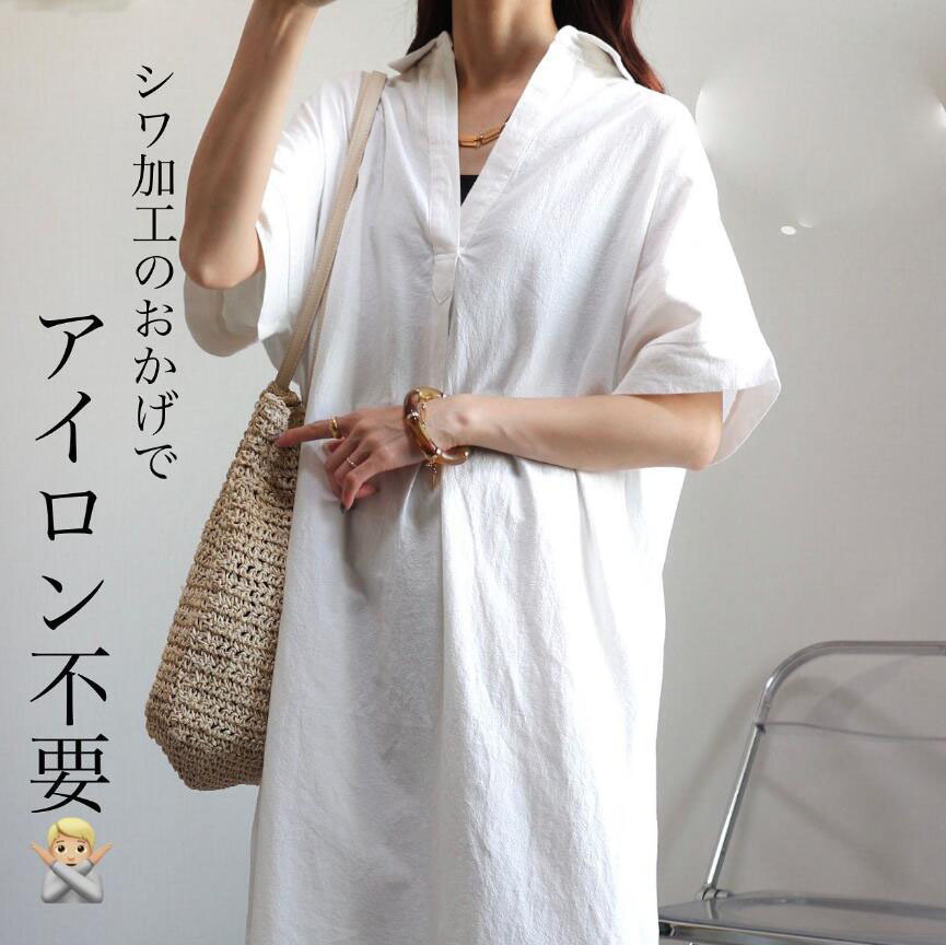 QQ截图20240730211536