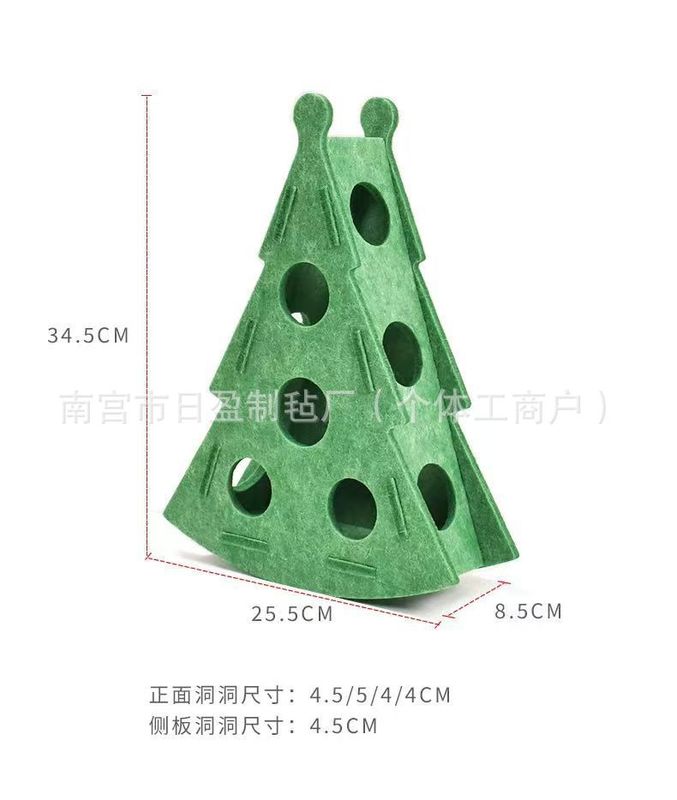 猫玩具自嗨解闷神器小猫宠物猫咪益智迷宫掏洞毛毡盒子逗猫铃铛球|undefined