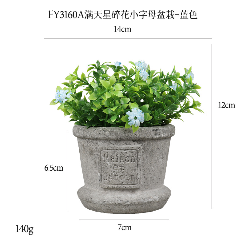 Más de 100 conjuntos de bonsáis artificiales de flores de plástico, plantas en maceta de pulpa de papel retro de gran venta transfronteriza, adornos de flores artificiales, macetas de flores falsas.