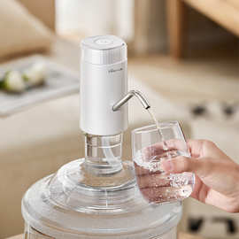 适用小.熊桶装水抽水器YSJ-D05U2 电动饮水机自动吸水压水器纯净