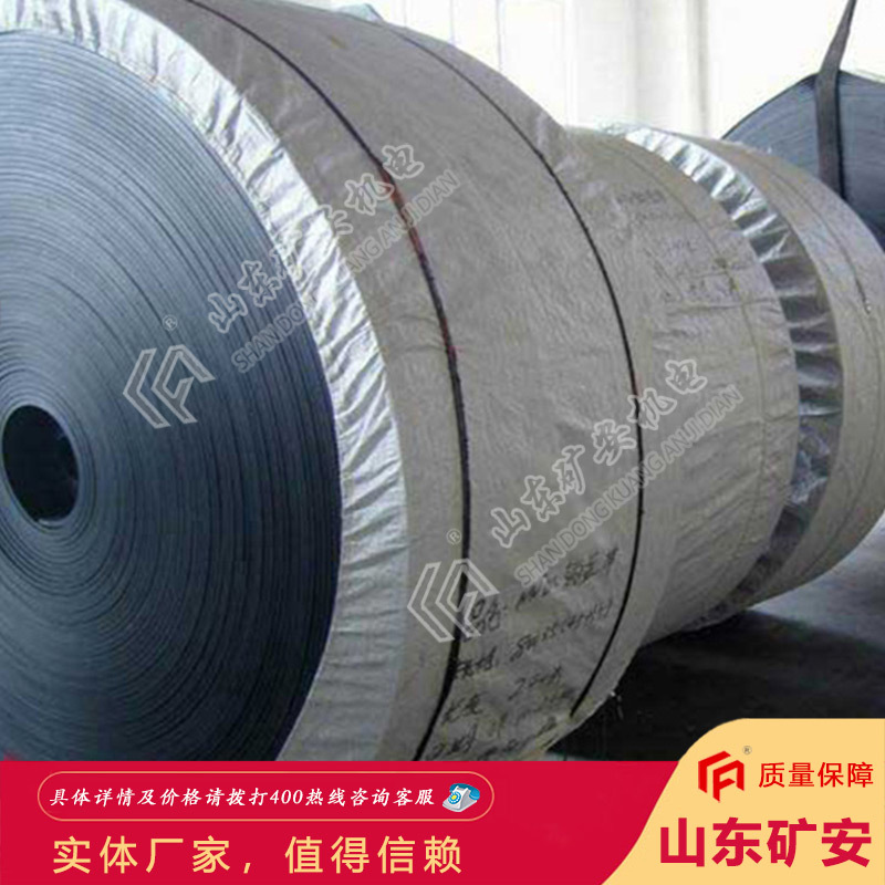 源头商家耐热输送带 耐腐蚀耐磨性好耐热输送带