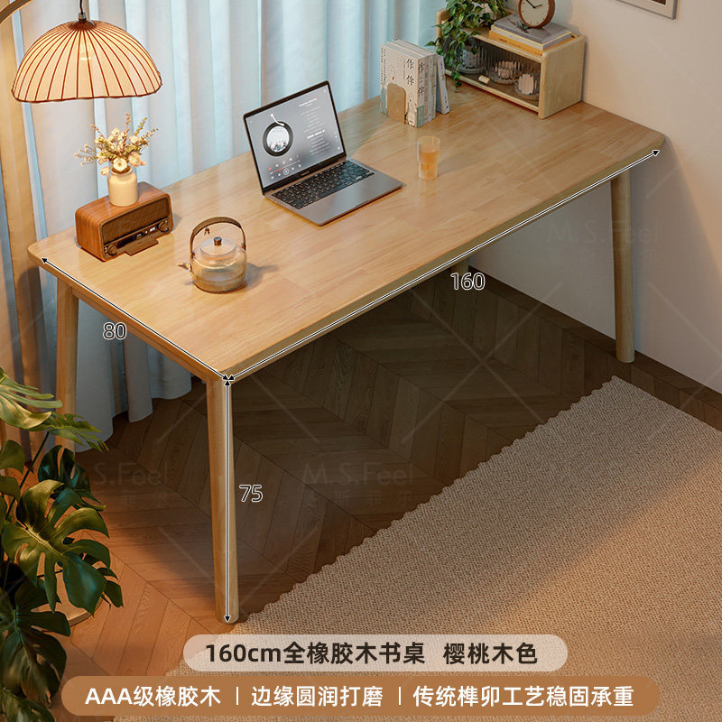 Mesa de comedor de madera sólida, estilo medieval, pequeña casa, mesa rectangular, mesa de comedor simple, mesa de comedor de sala de estar nórdica, combinación de sillas