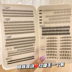 とても実用的！外国人留学生向けつけまつげ収納ボックス、メイクアップアーティストや花嫁向けの便利な大容量メイクアップブック、手頃な価格のドロップシッピング