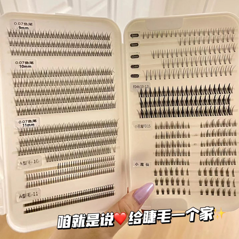 とても実用的！外国人留学生向けつけまつげ収納ボックス、メイクアップアーティストや花嫁向けの便利な大容量メイクアップブック、手頃な価格のドロップシッピング|undefined