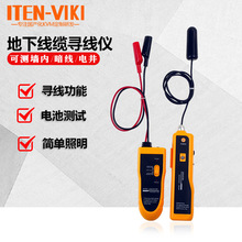 ���¹��|��|̽�y���W�j�����x��̖̽�^���ȶ�λ�龀���ϙz�y