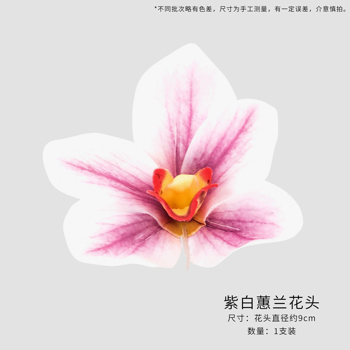 Fujiao New Year Flower Material Wholesale Simulation Flower Winter Qing You Gali Pomegranate Persimmon DIY Materials