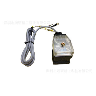 Displacement Sensor Plug Type Transmitter Transmitter Module Voltage 0-10v 0-5v Current 4-20MA