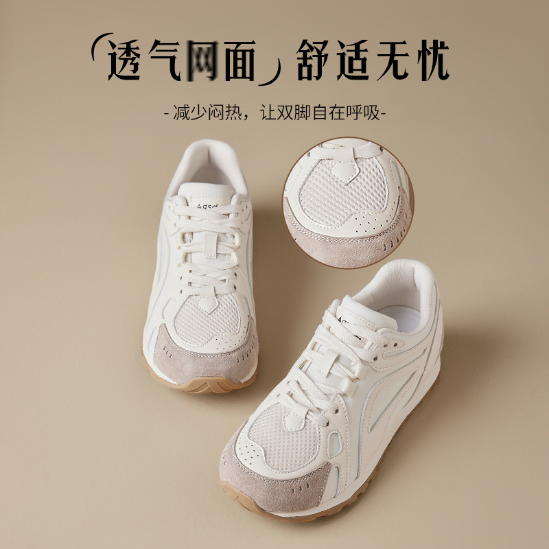 Augu Shi Deng zapatos blancos para mujeres 2025 primavera y verano nuevos zapatos deportivos casuales de malla suave Agan zapatos de entrenamiento de ballet