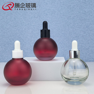 Spherical 30ml Dropper Essence Bottle, Similar to the Mica Essential Oil Bottle, Thick-Bottomed Round Bulb-Shaped Empty Glass Bottle