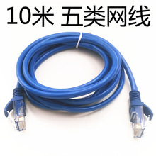 10�׾W�� �W�j���� ��Ʒ�C�ƾW�� ��W�� RJ45�W�� 1m �S��ֱ�N