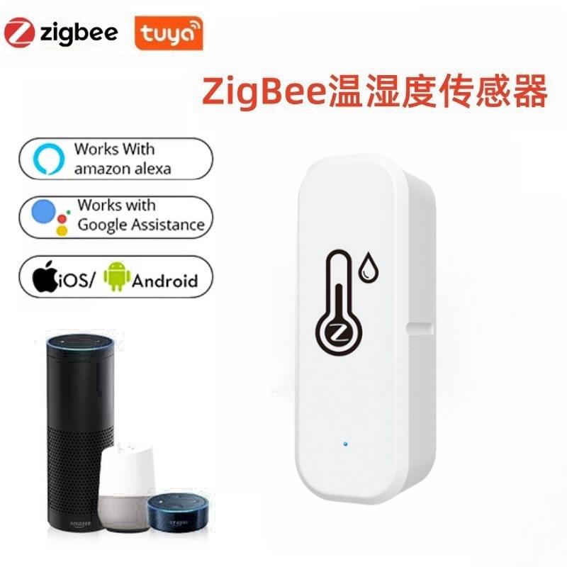 Tuya graffiti WiFi Bluetooth sensor de temperatura y humedad detector de temperatura y sensor de humedad inalámbrico para interiores