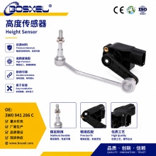 3W0941286C�m�ÊW�ϴ󱊱��r�ݸ߶Ȃ�����ˮƽ�߶Ȃ������F؛�S��
