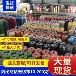 �S��ֱ�N���ƺ�ɫ��ɫpp�o�����ҾӼҼ��ռ{���b�ü�ճ�o������