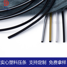 �S��ֱ�N�����������T��܇�p϶PVC���ėl��䉺�l�z�l����