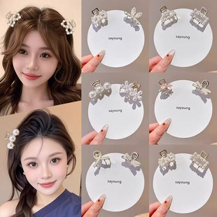 ����С̖ץ�AŮ����ˮ荂�߅�����A�¿���������l���~�A�l���^�