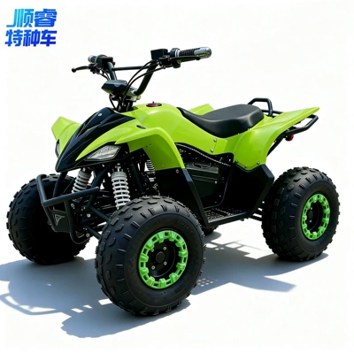 Self-Driving Tours, Scan-To-Book Children's Electric Atvs, Tourist Attractions, Shared Beach Bikes, Four-Wheel Off-Road Motorcycles (Elektrikli motosikletlər)