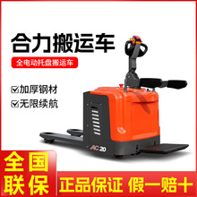 վ{ʽȫ늄бP\܇U23}Sţ܇