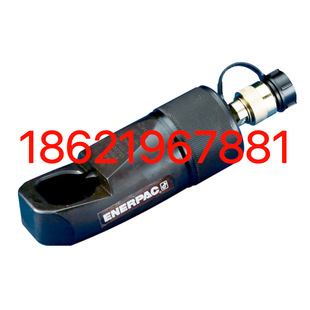 Nc-1924 Enpac Nut Breaker Nc-1319 Nut Cutter Nc-2432 Nut Breaker Enerpac