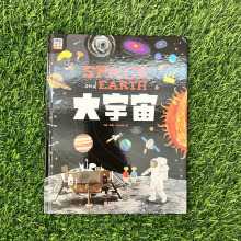  ҂̫ՌL̫ͯꃺͯٿȫ